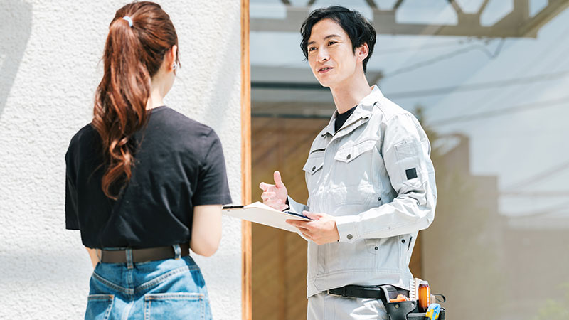 現地確認・ヒアリング