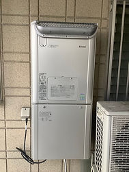 給湯器施工例 施工後