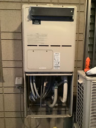 給湯器施工例 施工前